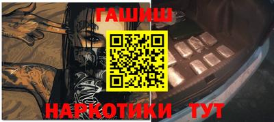 прущая мука Пенза