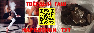 метамфетамин Первоуральск