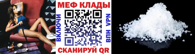 магазин    Туймазы  МЯУ-МЯУ мяу мяу 