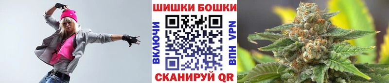 маркетплейс наркотические препараты Туймазы Канабис тримм